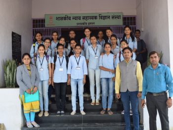 Students of Deogiri College (Computer Science) Visited the Institute.