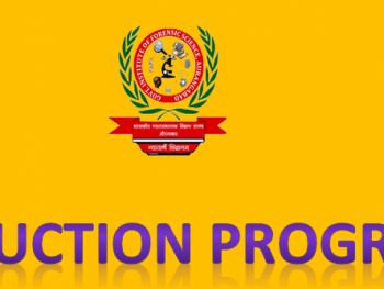 Online induction program for B.Sc. first year students