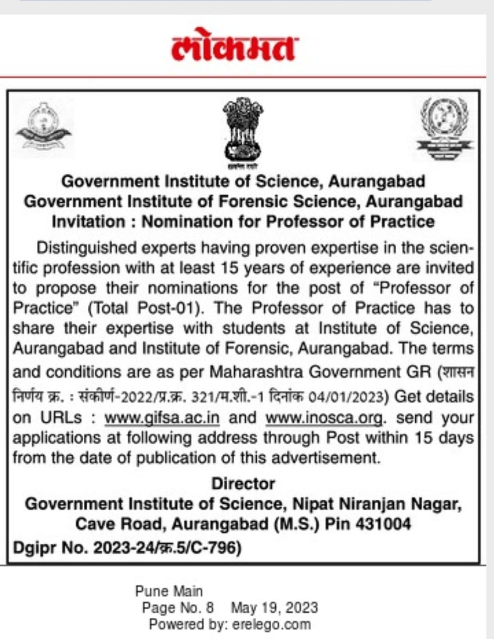 Applications are invited forNomination for Professor of Practice